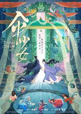 韩国av网站在线